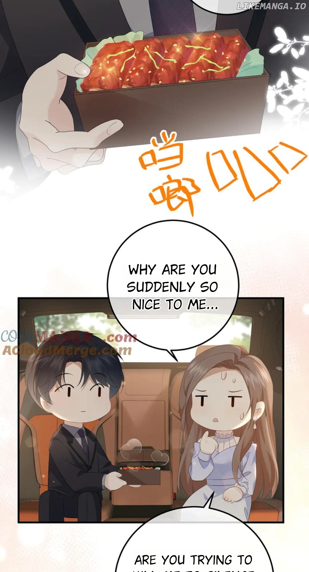 100-Day Warm Marriage Chapter 49 - page 43